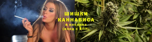 кокаин VHQ Балахна